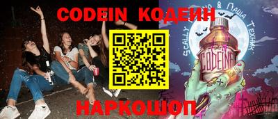 бошки Бузулук