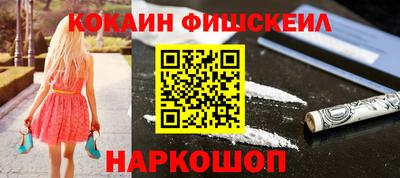 метадон Бугуруслан
