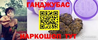 метадон Бугуруслан