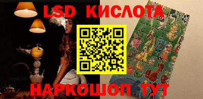 метадон Бугуруслан