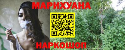 бошки Бузулук