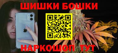 метадон Бугуруслан