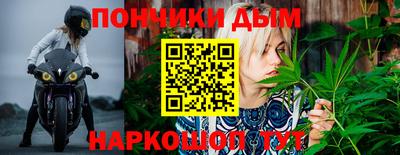 метадон Бугуруслан