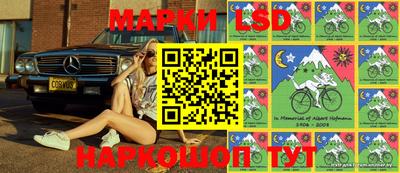 бошки Бузулук