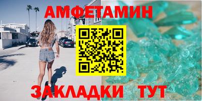 метадон Бугуруслан