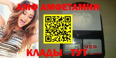 бошки Бузулук